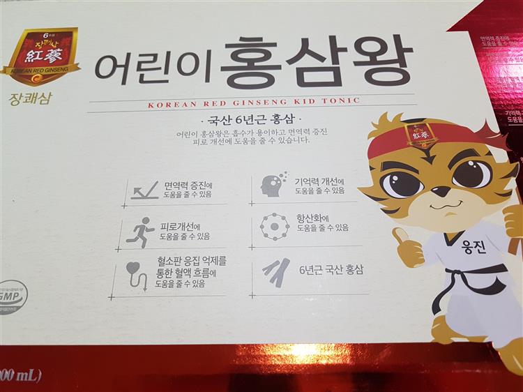 헬로베베 이미지